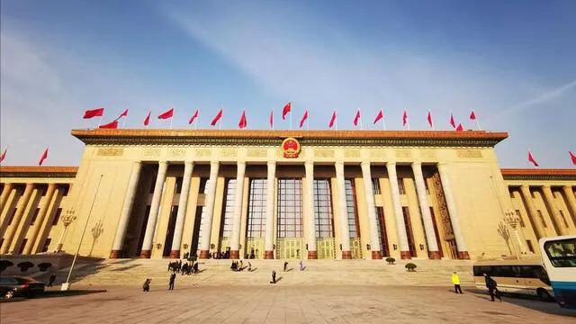 两会之后的区块链技术发展和应用落地会更加迅速