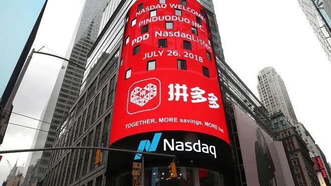 腾讯,中国最牛的风投基金!