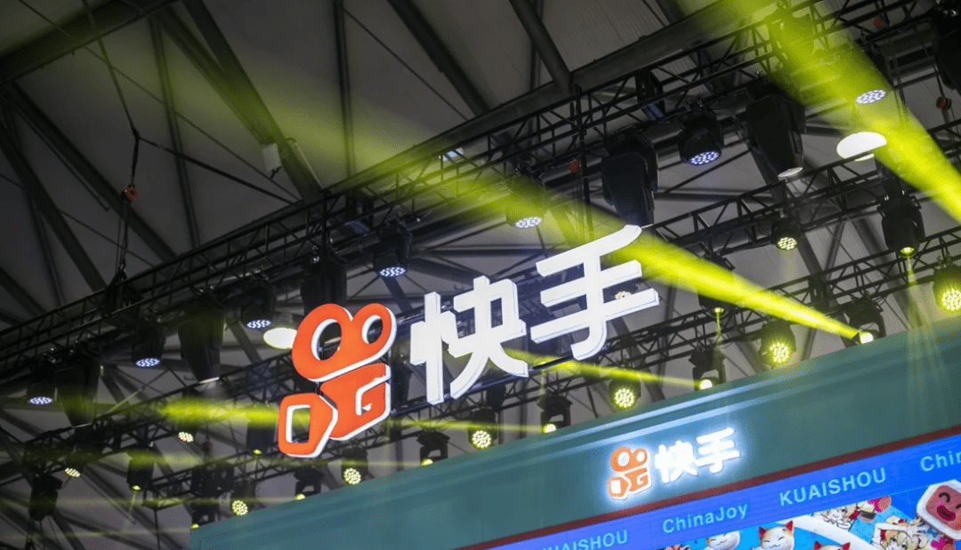 腾讯,中国最牛的风投基金!