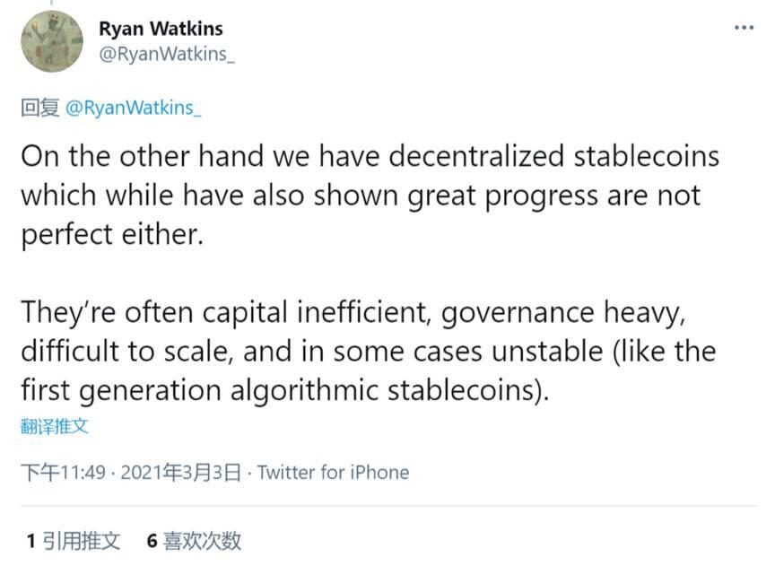 Messari分析师Ryan Watkins:算法稳定币正在复苏