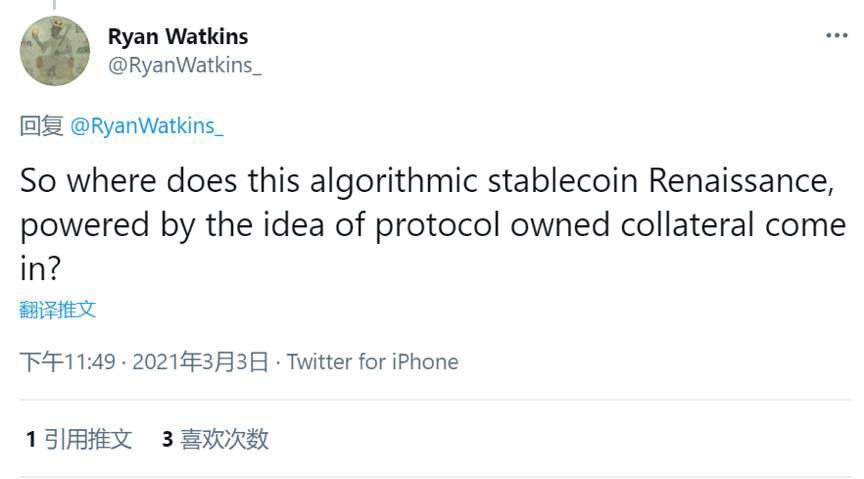 Messari分析师Ryan Watkins:算法稳定币正在复苏