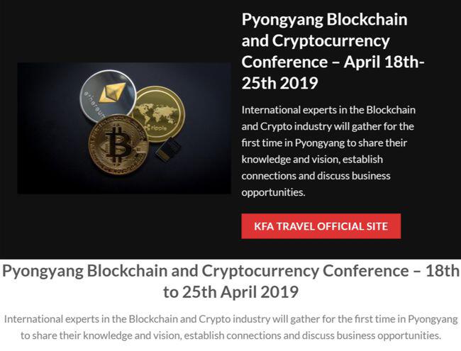 朝鲜到底有多少枚比特币?
