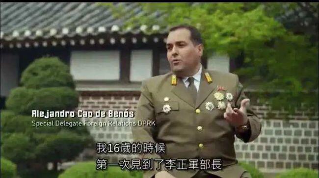 朝鲜到底有多少枚比特币?