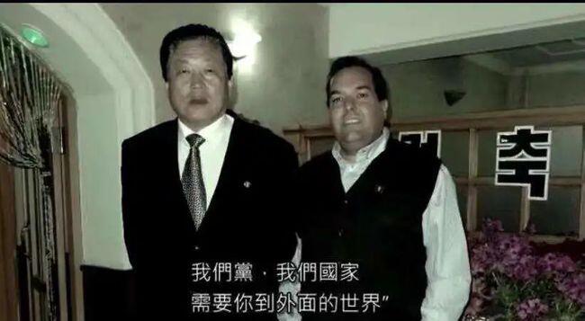 朝鲜到底有多少枚比特币?