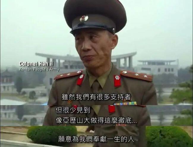 朝鲜到底有多少枚比特币?