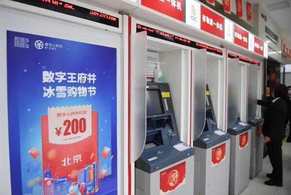 中国的出境游或成为全球使用数字人民币的催化剂