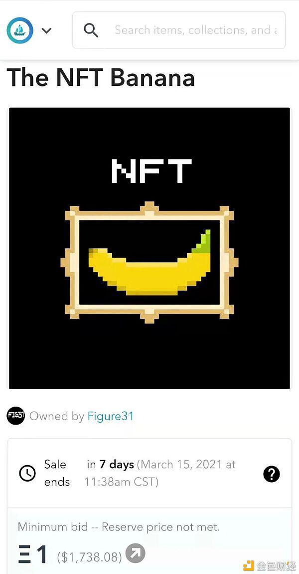 “万物皆可NFT”的时代来了?