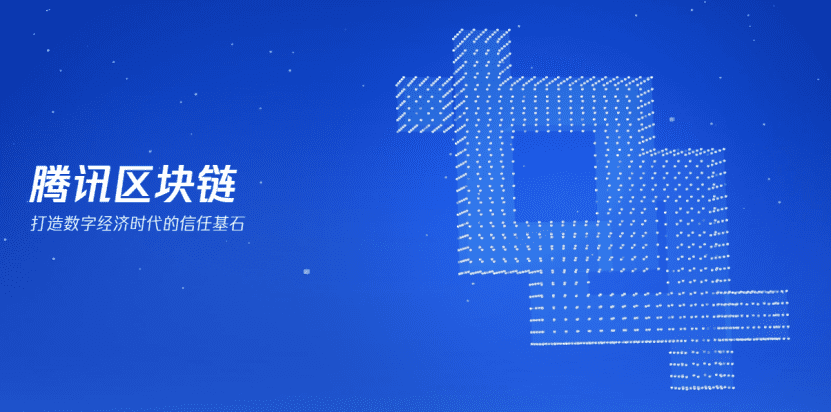 BATG这些互联网大厂如何看待加密货币和区块链？