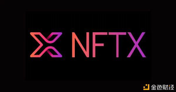 NFT带来8种新玩法 有望形成2021年大风口吗?