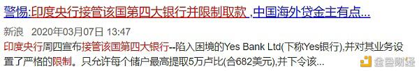 312过去一年了 比特币还是巴菲特口中的老鼠药么?