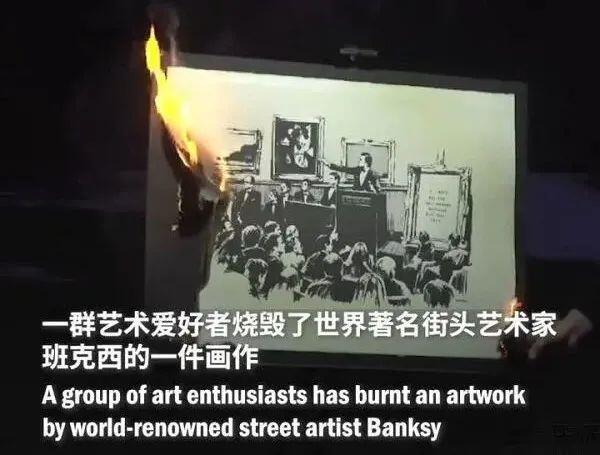 NFT:黑镜的现实版?假如把大脑传输为数字形式,是否能代表永生?