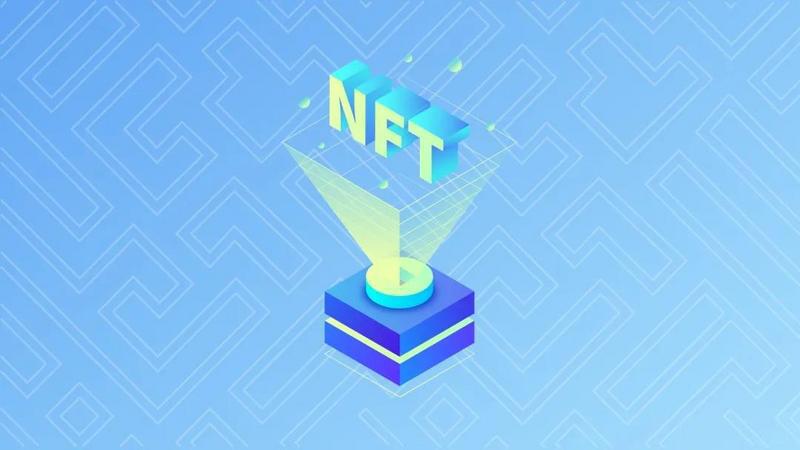 大热的NFT会是驱动未来的新引擎吗?