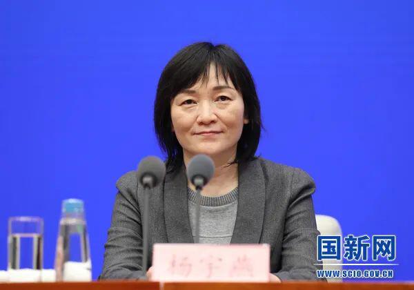 工信部:推动区块链等战略性新兴产业发展