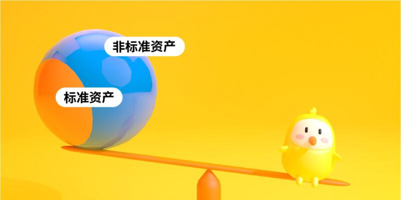 DODO NFT:非标准资产的零成本流动性方案