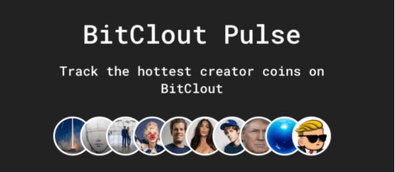 一周卖出1.6亿美元的NFT,BitClout是骗局还是创新?