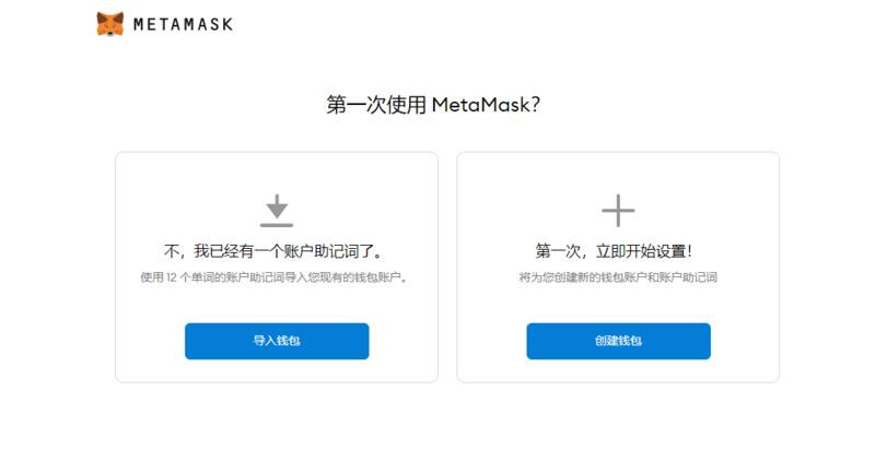 下一个区块链杀手级应用?浅谈NFT的投资机会