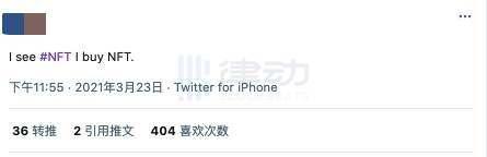 Beeple佳士得效应,艺术家大FOMO时代来临