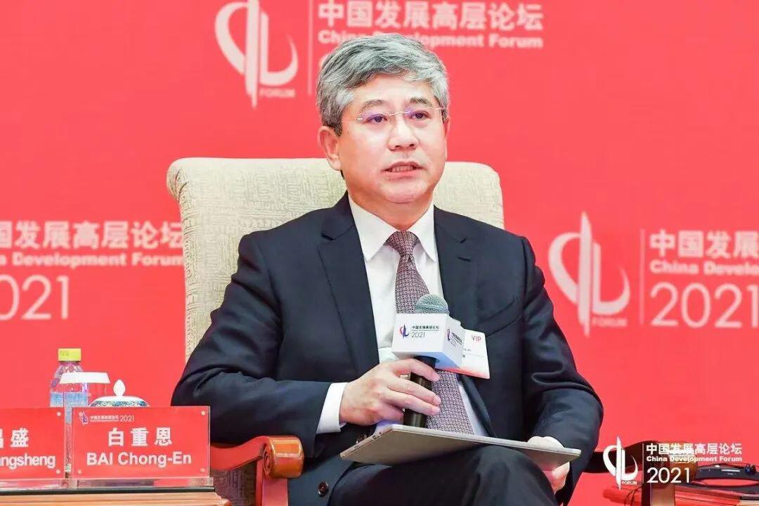 白重恩:中国经济双循环为企业发展带来新机遇