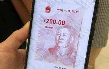 法定数字货币背后的真相究竟是为何?