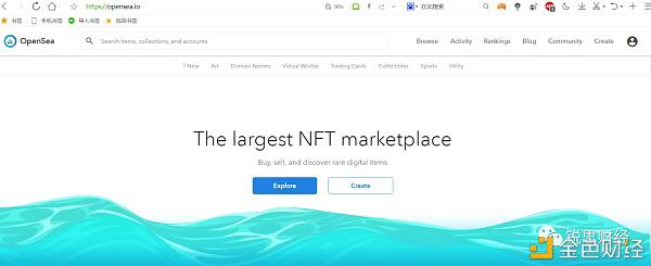 当马斯克给 NFT 点赞 他赞的是什么?