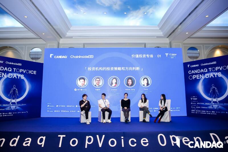 Block Dream Fund:2021年重点布局热门公链生态等4大赛道