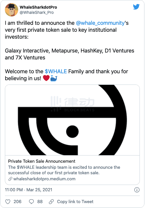 WhaleShark专访:购买21万件NFT的巨鲸教你如何投资NFT