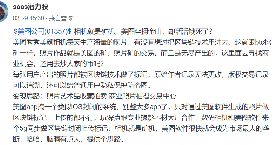 美企债券收益率创新低,更多美国企业将购买比特币