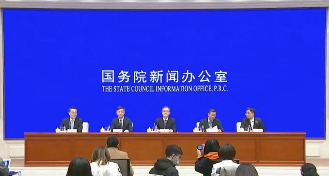 央行:构建新发展格局 金融支持区域协调发展