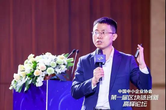 袁煜明:区块链可以助力资产数字化 降本增效增加流动性
