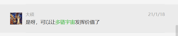 出圈和破局是NFT的使命