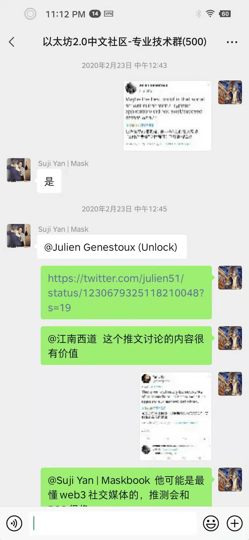 出圈和破局是NFT的使命
