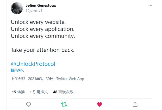 出圈和破局是NFT的使命