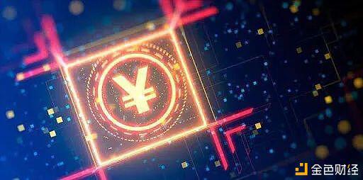 华尔街日报:中国的数字人民币领先世界