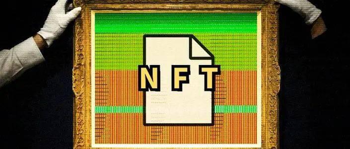 律师解读NFT:重灾区?新战场?