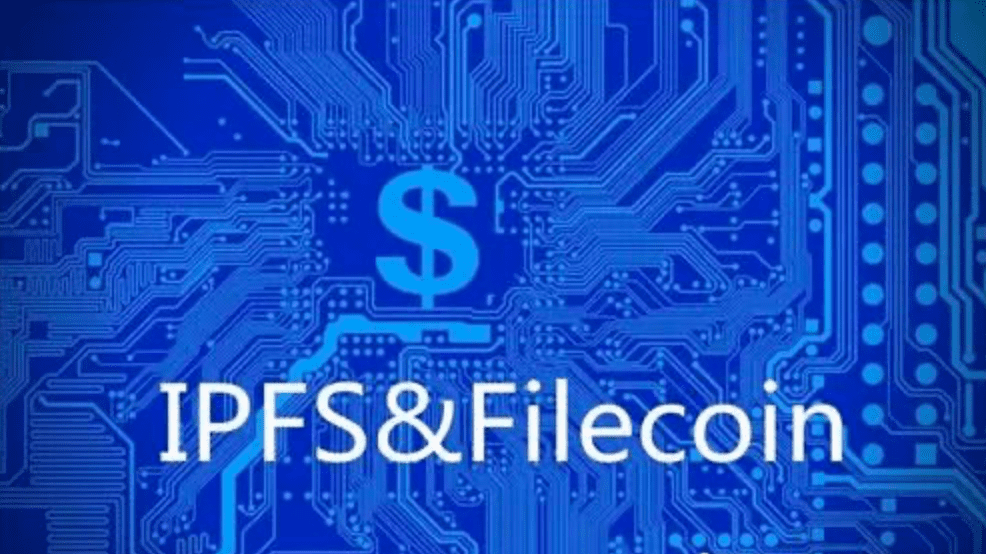 Filecoin,凭什么会那么火?