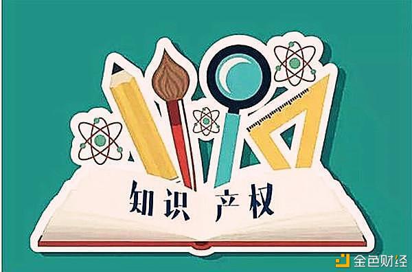 区块链让版权与创作如影随形 应用深度逐渐加强