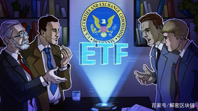 分析师称,SEC可能会在1-2年内批准比特币ETF