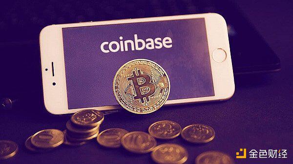 Coinbase上市在即:加密领域第一个“吃螃蟹”值得吗?