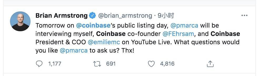 Coinbase上市在即,暴涨还是暴跌,大V们都怎么说?
