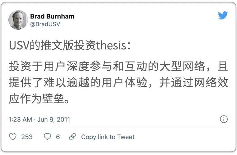 2013年投Coinbase赚了两千倍,我当时怎么想的?