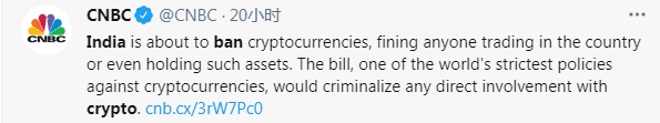 财联社:三大祸首导致比特币周末暴跌,这会是熊市的开端吗?