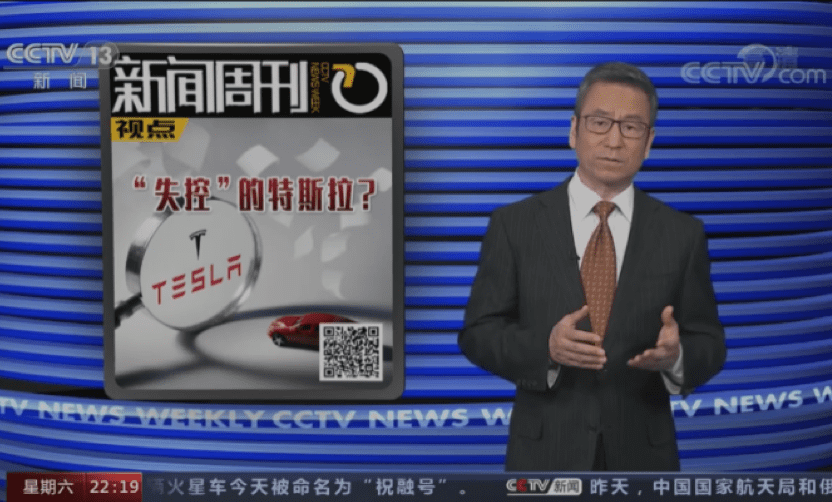 谁来解决特斯拉们的数据困境?