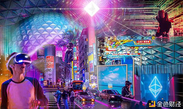 Metaverse:互联网的未来是虚拟时空?