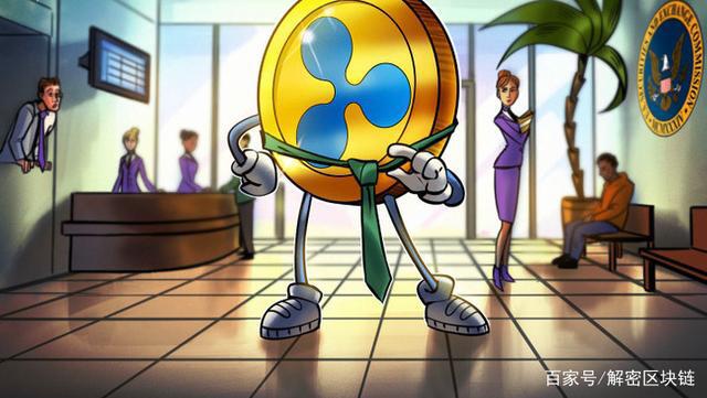 SBI首席执行官表示,Ripple希望在解决SEC诉讼后公开上市