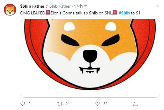 上线暴涨200%,“柴犬币”SHIB是马斯克新宠儿?