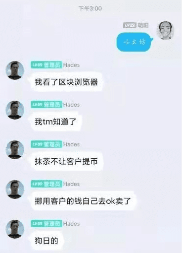 SHIB“盛宴”,多家交易所上演割韭菜大戏