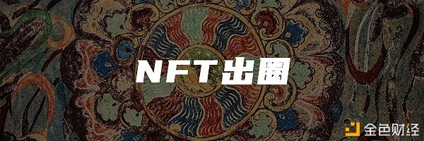 NFT赛道黑马耀世来袭SilkSwap解锁财富密码新姿势