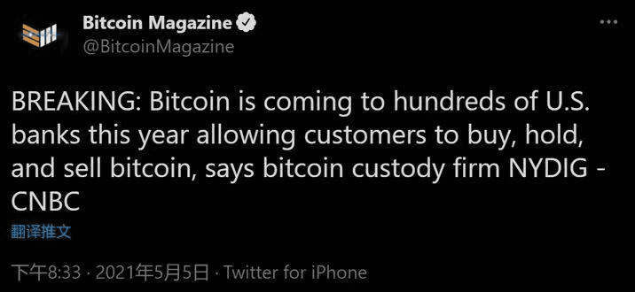 女股神的ARK逆势建仓Coinbase,能否复刻“特斯拉奇迹”?