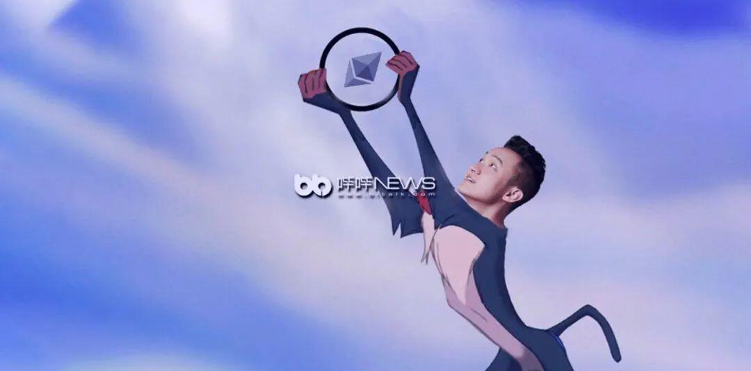 孙宇晨拯救了币圈?