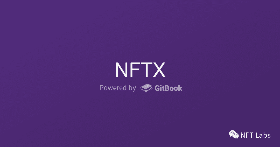 万字深度解析 NFT 借贷市场